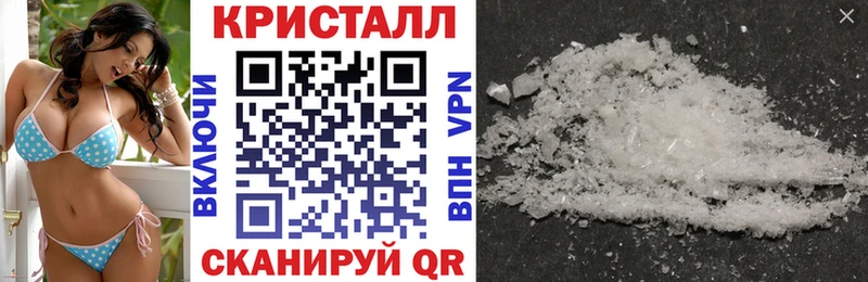 Amphetamine Розовый  продажа наркотиков  kraken ONION  Северо-Курильск 