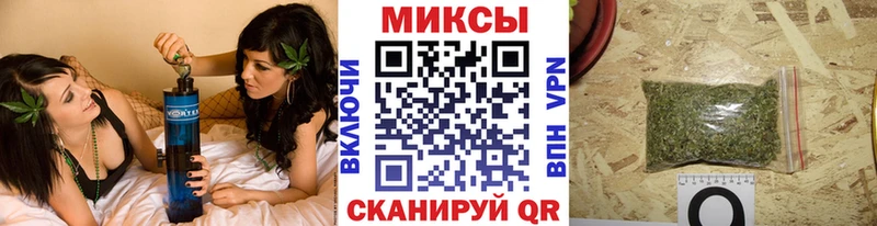 БУТИРАТ BDO 33% купить закладку Северо-Курильск