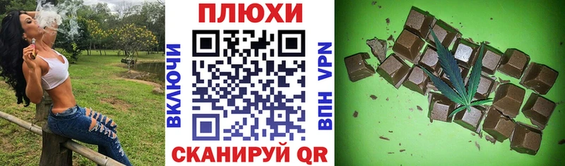 где можно купить   Северо-Курильск  ГАШ Ice-O-Lator 
