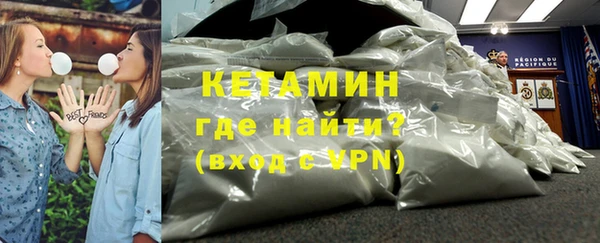 гидра Аркадак