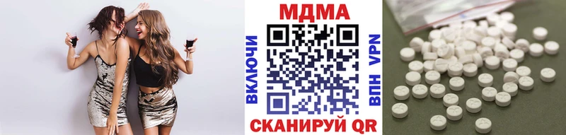 MDMA VHQ  Северо-Курильск 
